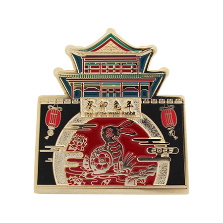 Year of the Water Rabbit Geocoin