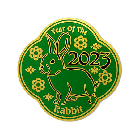 Year of the Rabbit Geocoin- Green