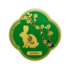 Year of the Rabbit Geocoin- Green