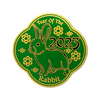Year of the Rabbit Geocoin- Green
