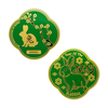 Year of the Rabbit Geocoin- Green