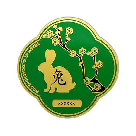 Year of the Rabbit Geocoin- Green